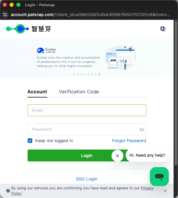 跳转到 Patsnap 认证页面